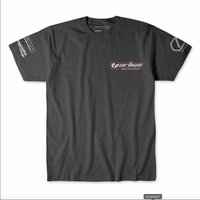Vertigo Classic Ring Spun Tee
